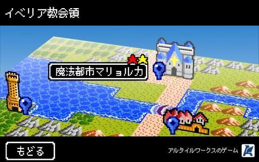 史莱姆的野望冷狐版