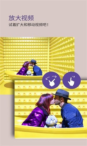 kmplayer手机播放器