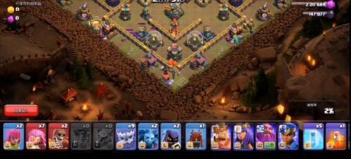 部落冲突腾讯版