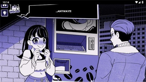 异常咖啡机2.3汉化版