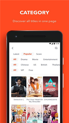 腾讯视频泰国版