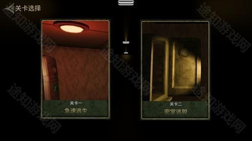 深入后室2.0版本