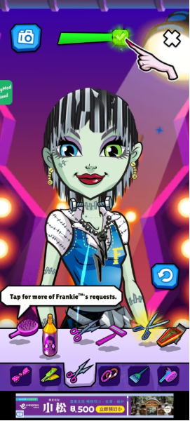 精灵高中美容院