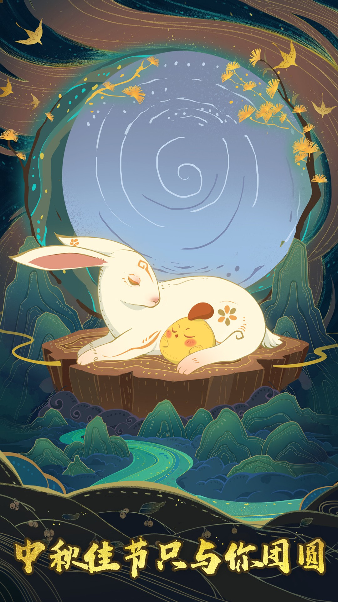 开心消消乐vivo版