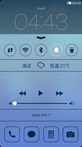 iOS7 桌面