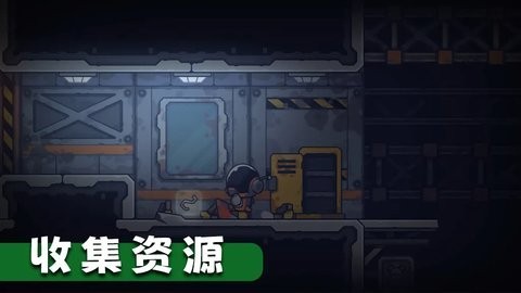 死亡空间2重制版