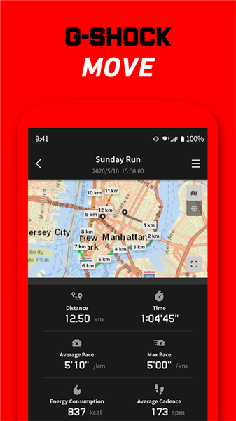 GSHOCK MOVE宣传图