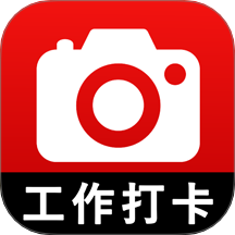 水印相机拍照定位官网正版
