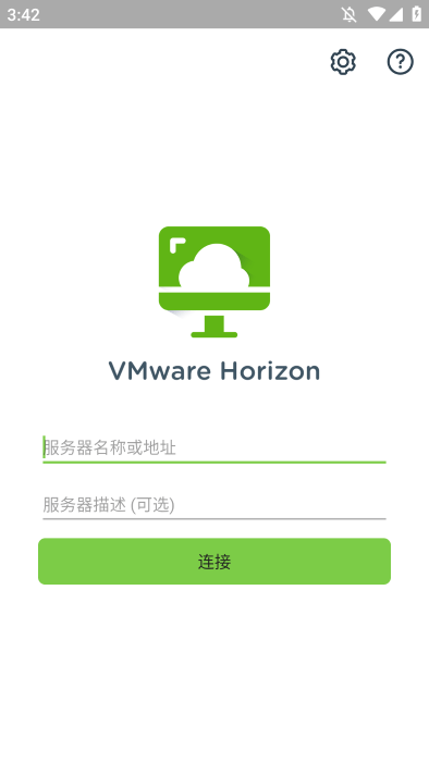 vmware虚拟机免费版免费手机版 vmware虚拟机免费版免费手机版