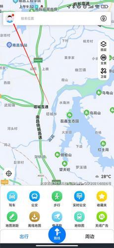 北斗卫星手机导航