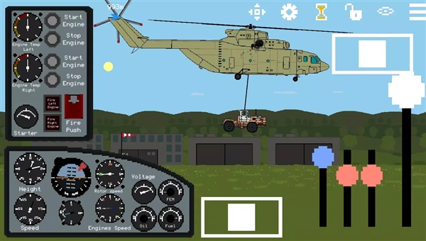 像素直升机模拟器手机版