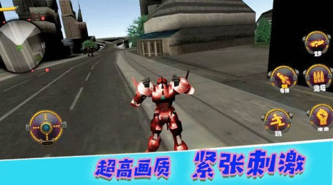 决战巅峰时刻 决战巅峰时刻