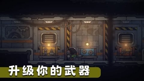 死亡空间2重制版