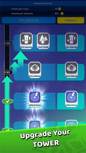 塔防保卫战最新版