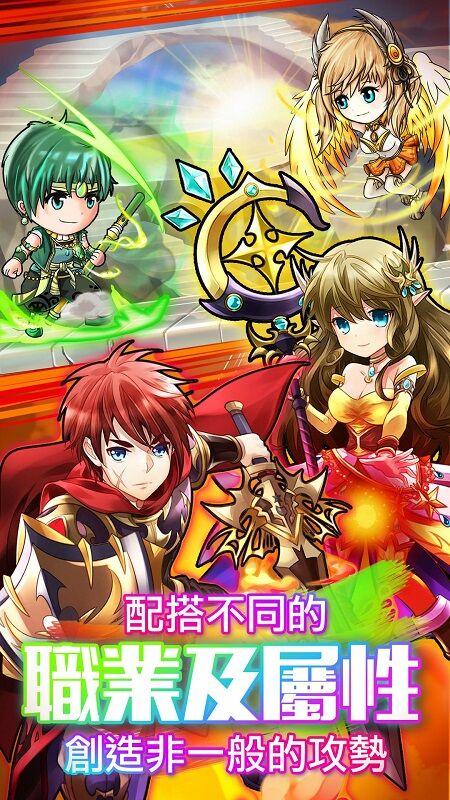 魔卡勇者 魔卡勇者