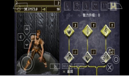 无尽的任务 刀锋兄弟会汉化