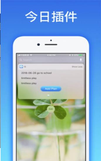 爱思盒子安卓版