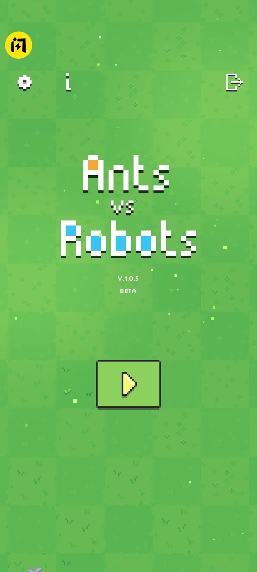 蚂蚁大战机器人