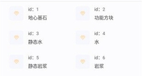 迷你小助手2023最新版功能