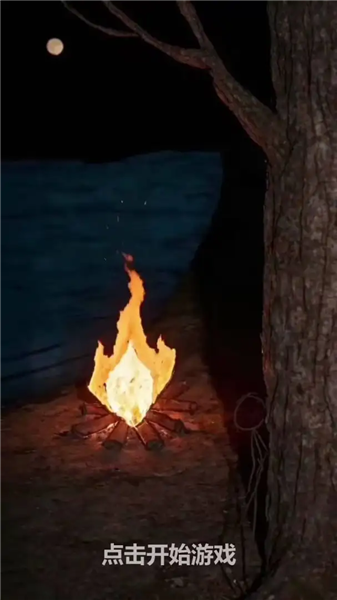 我在古代当打手手机版宣传图