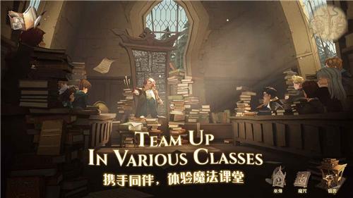 哈利波特手游安卓版