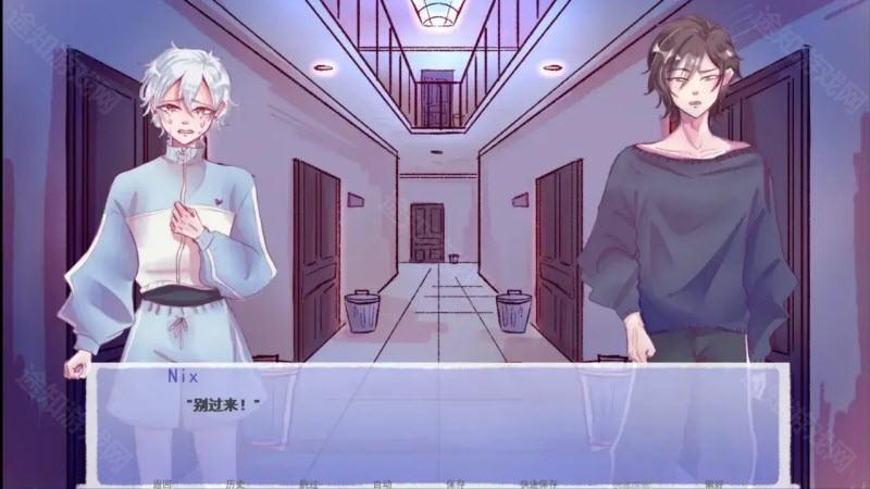 成为你的男仆手机版