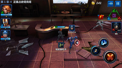 漫威未来之战国际服2026最新版通关攻略3