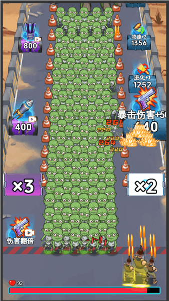 子弹无限射击内置菜单版