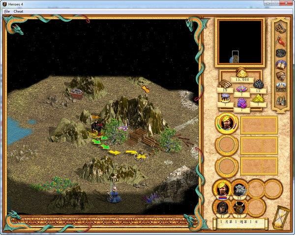 英雄无敌4中文版