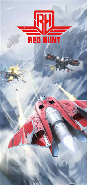 红色狩猎最新版