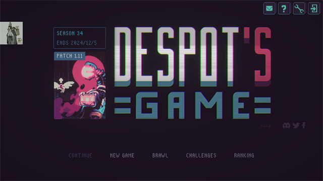 暴君的游戏手机版