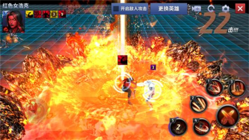 漫威未来之战官方正版202310