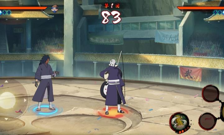 虚化G火影联机版