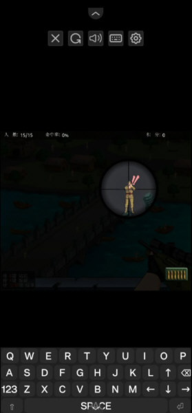 狙击小日本(辅助菜单)宣传图