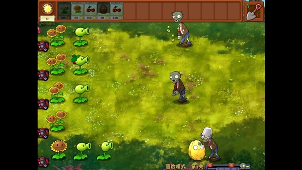 植物大战僵尸融合版3.5官方版