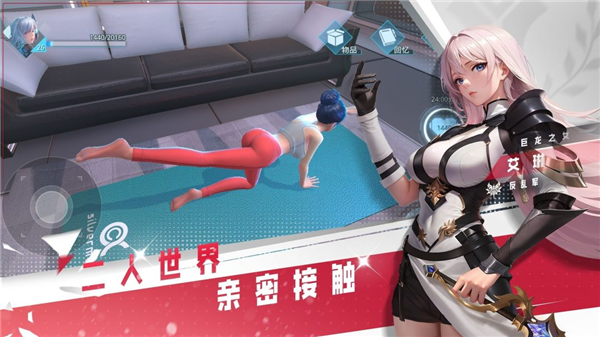 女神星球折扣平台