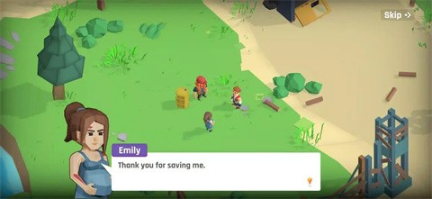 幸存之城折相思