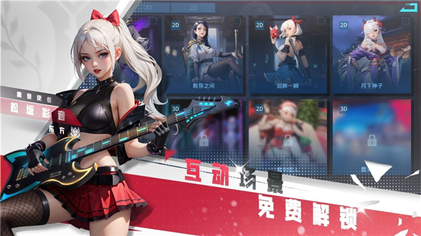 女神星球折扣平台