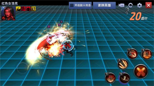 漫威未来之战官方正版20239