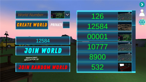 烟花模拟器3D新手攻略12