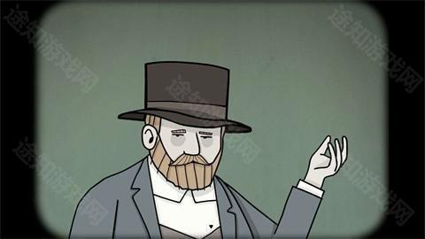 湖之仆从中文版