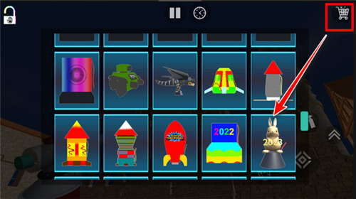 烟花模拟器3D新手攻略5