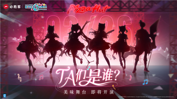 1周年庆典即将开启配图2