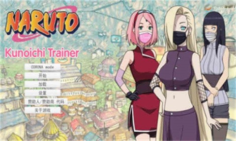 异族崛起第三章汉化版