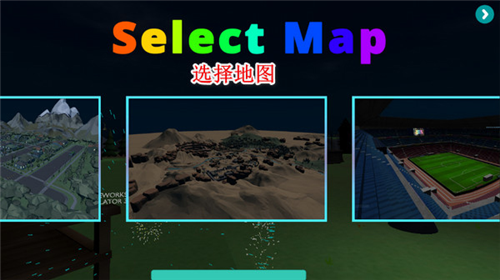 烟花模拟器3D新手攻略2