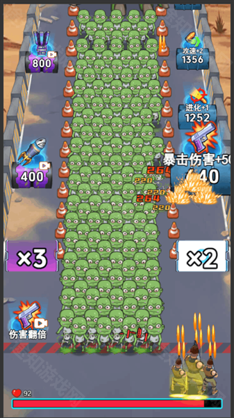 子弹无限射击内置菜单版