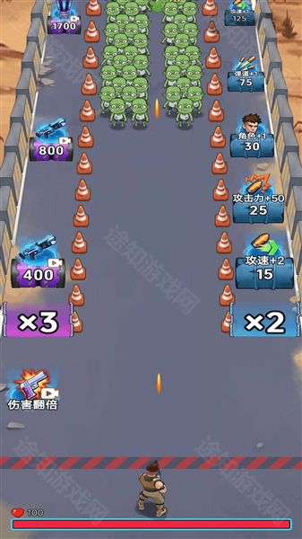 子弹无限射击内置菜单版