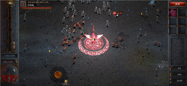 苦痛殿堂内置MOD菜单最新版