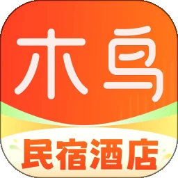 木鸟民宿最新官方版