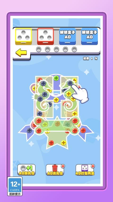 消防小英雄最新版安卓